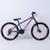 Bicicleta mtb aro 26 viking x dirt freeride 2024 Cinza, Laranja