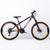 Bicicleta mtb aro 26 viking x free ride vmaxx shimano 21v Azul, Laranja