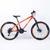 Bicicleta mtb aro 26 viking x free ride vmaxx tuff x-35 Laranja