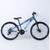Bicicleta mtb aro 26 viking x tuff 25 v1 dirt freeride 2023 Azul, Amarelo