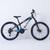 Bicicleta mtb aro 26 viking x tuff 25 v1 dirt freeride 2023 Preto, Azul claro