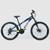 Bicicleta mtb aro 26 viking x tuff 25 v2 dirt freeride 2023 Preto, Amarelo