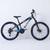 Bicicleta mtb aro 26 viking x tuff 25 v2 dirt freeride 2023 Preto, Azul claro