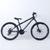 Bicicleta mtb aro 26 viking x tuff 30 v1 dirt freeride 2023 Preto, Amarelo