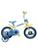 Bicicleta StyllBaby Infantil Aro 12 Azul