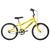 Bicicleta Ultra Bikes Aro 20 Rebaixada Garfo Especial Reforçada Amarelo