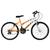 Bicicleta Ultra Bikes Aro 24 Feminina Bicolor Freio V Brake Laranja, Branco