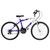 Bicicleta Ultra Bikes Aro 24 Masculina Bicolor V-brake Azul, Branco