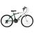 Bicicleta Ultra Bikes Aro 24 Masculina Bicolor V-brake Verde, Branco