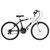 Bicicleta Ultra Bikes Aro 24 Masculina Bicolor V-brake Preto, Branco