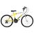 Bicicleta Ultra Bikes Aro 24 Masculina Bicolor V-brake Amarelo, Branco