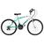 Bicicleta Ultra Bikes Aro 24 Masculina Bicolor V-brake Verde anis, Branco