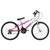 Bicicleta Ultra Bikes Aro 24 Rebaixada Bicolor Rosa, Branco