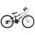 Bicicleta Ultra Bikes Aro 24 Rebaixada Bicolor Preto fosco, Branco