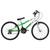 Bicicleta Ultra Bikes Aro 24 Rebaixada Bicolor Verde kw, Branco