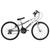 Bicicleta Ultra Bikes Aro 24 Rebaixada Bicolor Cinza fosco, Branco