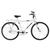 Bicicleta Ultra Bikes Stronger Aro 26 Branco