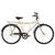 Bicicleta Ultra Bikes Stronger Vintage Aro 26 Bege, Marrom