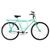 Bicicleta Ultra Bikes Stronger Vintage Aro 26 Verde anis, Branco