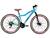 Bike Feminina 29 Absolute Hera 21V Kit Shimano Freio a Disco Azul, Verde