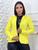 Blazer Neopreme Tamanho padrão Feminino Elegante Tendência Moda inverno Clássico Charmosa Amarelo