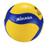 Bola Oficial de Volei V200w Amarelo, Azul