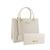 Bolsa Feminina Transversal Tote Grande Casual + Carteira Kit Off white