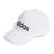 Boné Aba Curva Adidas Daily Snapback Branco