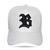 Boné Blck Brasil Snapback Bright Waves Branco