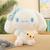  Cinnamoroll