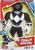 Boneco Power Ranger Preto 25cm Mega Mighties E5872 - Hasbro Preto