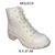 Bota feminina moleca referência 5325-124 Branco off