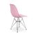 Cadeira Charles Eames Eiffel Base Metal Rosa