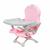 Cadeira De Alimentação Portátil P/ Bebê Zip - Maxi Baby  Rosa
