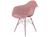 Cadeira de Polipropileno Empório Tiffany Design Arm Rosa