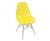 Cadeira Eloisa Charles Eames  Dkr Modelo Original  Amarelo