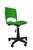 Cadeira Giratoria Ergoplax Secretaria Verde