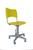Cadeira Giratoria Turim Secretaria BC Amarelo