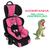 Cadeira Infantil para Auto Versati Rosa De 9 a 36 Kg - Tutti Baby Versati Rosa