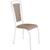 Cadeira Paris Branco/Bege 3057 - Wj Design Bege