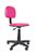 Cadeira Secretaria Giratoria Polo Pink