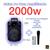 Caixa de Som 2000W Amplificada bluetooth Microfone Rádio FM Preto