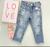Calça Jeans Infantil Menina Blogueirinha Destroyed 1/8 Anos  Azul