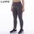 Calça Legging Academia alta compressão Lupo Sport Chumbo