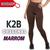 Calça Legging K2b Básica Cintura Alta Marrom