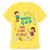 Camisa amarela Pedagogia Educar é semear com sabedoria blusa Modelo 08