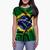 Camisa Babylook Fc8550 Brasil Bandeira Patria Amada Verde