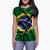 Camisa Babylook Feminina Fc8550 Brasil Bandeira Patria Amada Verde