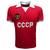 Camisa CCCP 1980 (União Sóvietica) Liga Retrô  Vermelha P Branco, Vermelho