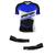 Camisa Ciclismo Bike Sportbay Manga Curta + Manguito Protetor Pro Tork Azul